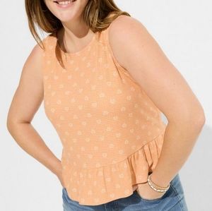 🎊Texture Knit High Neck Ruffle Crop Top